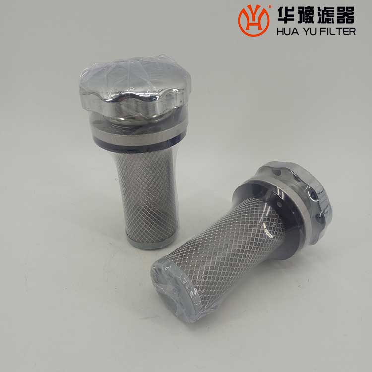 mg冰球突破十大平台EF4-50液压系统空气呼吸器