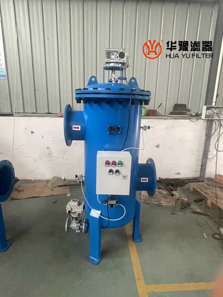 mg冰球突破十大平台手摇刷式过滤器 全自动刷式过滤器