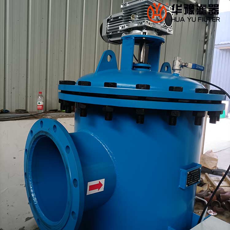 mg冰球突破十大平台水处理厂家全自动自清洗管道过滤器