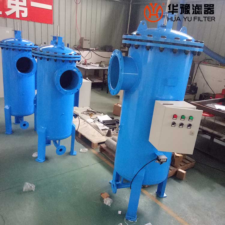 mg冰球突破十大平台刷式自清洗过滤器 全自动自清洗水过滤器