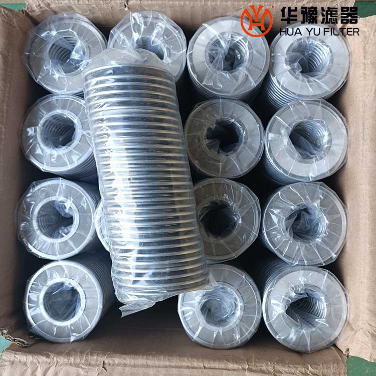 mg冰球突破十大平台不锈钢双桶润滑油滤芯滤片SPL-65