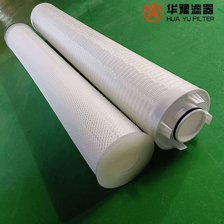 mg冰球突破十大平台RFP050-40N保安过滤器滤芯