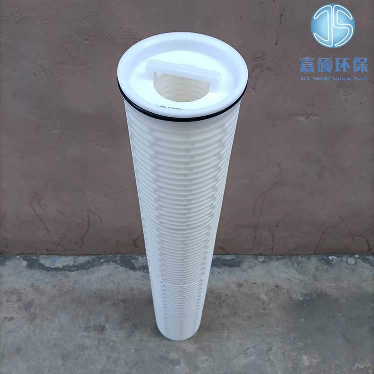 mg冰球突破十大平台HFU640UY200J 电厂保安过滤器滤芯