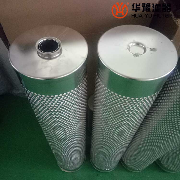 mg冰球突破十大平台W.38.Z.000219液压油滤芯