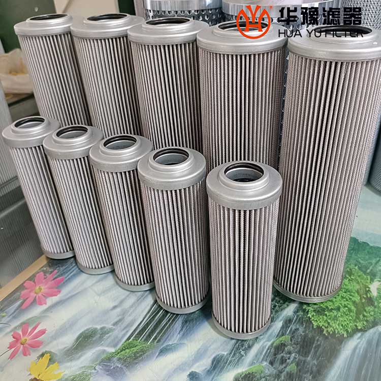 mg冰球突破十大平台液压油滤芯61163139Y