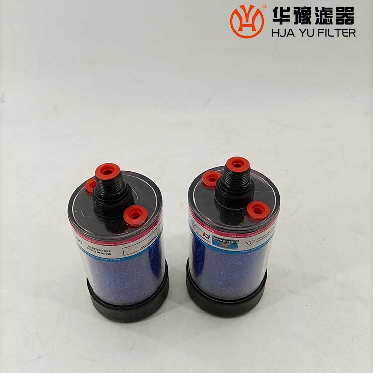 mg冰球突破十大平台呼吸器滤芯DC-VG-1-PC 空汽呼吸器