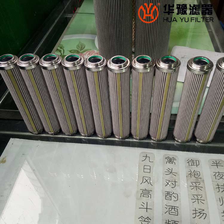 mg冰球突破十大平台再生纤维素滤芯C9209009