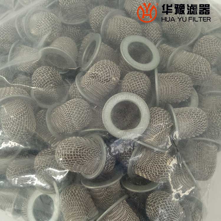 mg冰球突破十大平台干油过滤器滤帽GGQ-40C-80-3/8