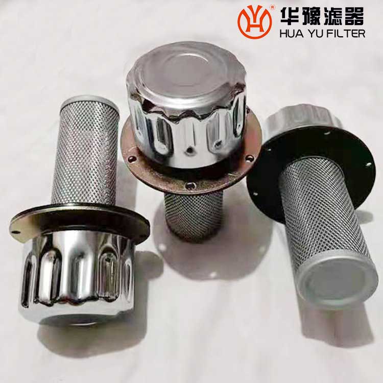 mg冰球突破十大平台ELFP3F3W1.0 空气滤清器