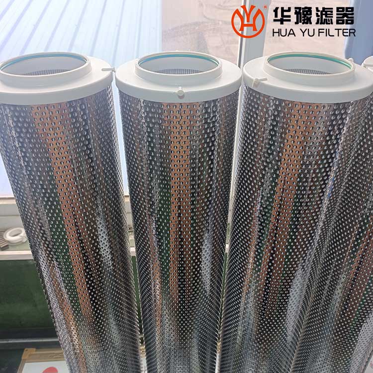 mg冰球突破十大平台HC8314FRN39Z 滤油机滤芯