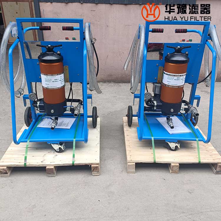 mg冰球突破十大平台FC150-380-03-H-C移动式高效滤油小车