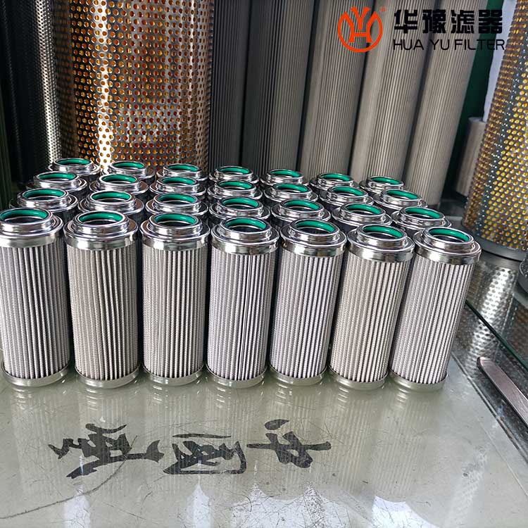 mg冰球突破十大平台YZ2000C DH.08.002/10u 液压油过滤器滤芯