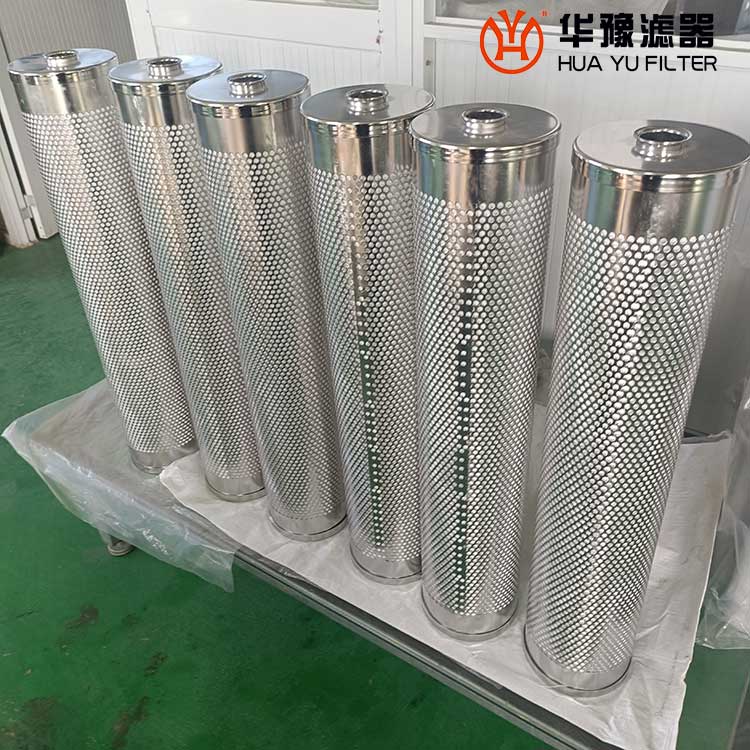 mg冰球突破十大平台HC0653FAG39Z除酸滤芯 液压油滤芯