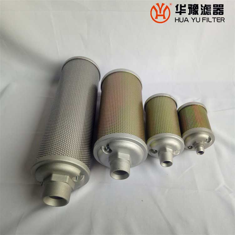 mg冰球突破十大平台XY-05化工厂干燥机消音器滤芯