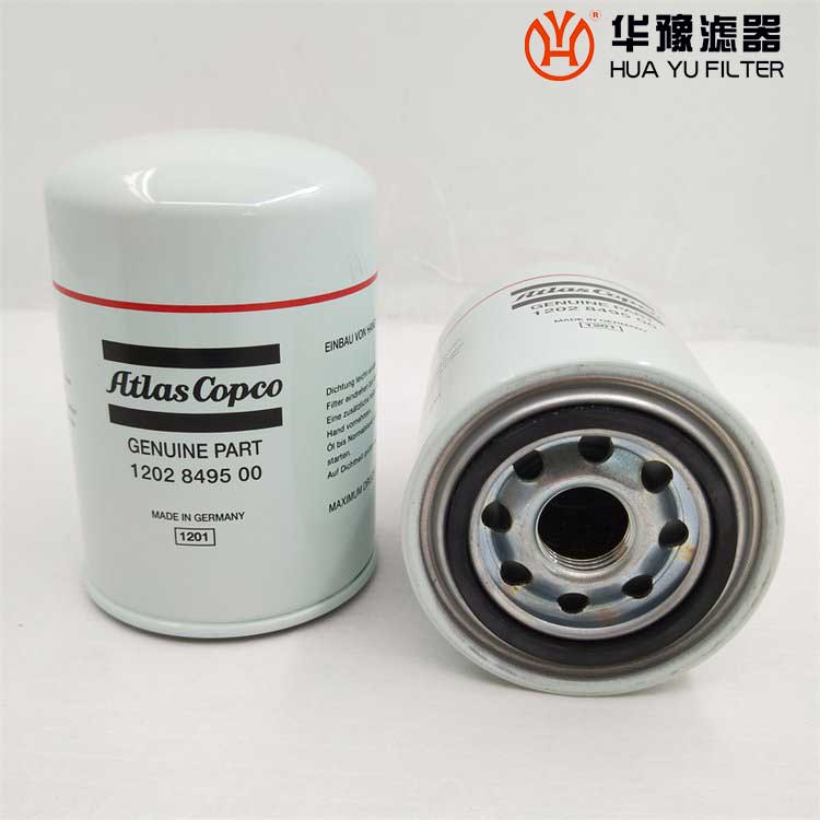 mg冰球突破十大平台2906056400-阿特拉斯油气分离滤芯