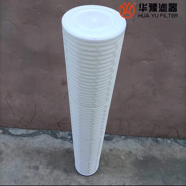 mg冰球突破十大平台HFM150PP050040EC 大流量折叠滤芯