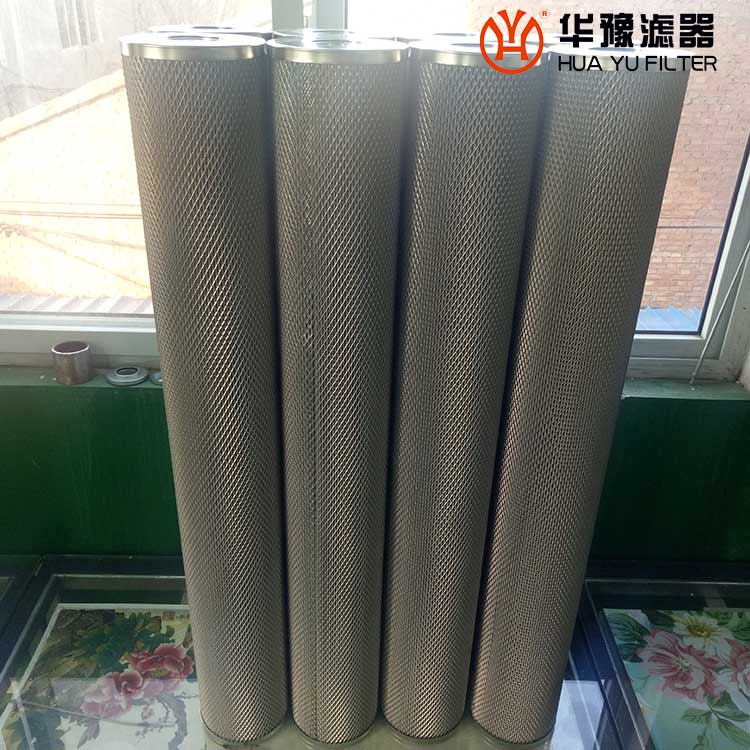 mg冰球突破十大平台回油过滤器滤芯LF BN/HC660 IF 10A 1.0/B6