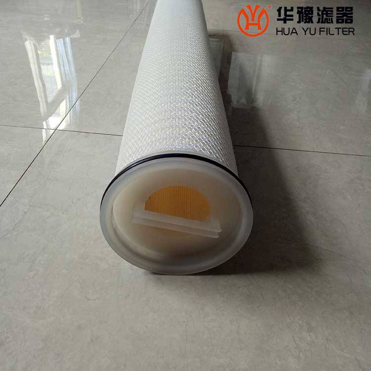 mg冰球突破十大平台大流量滤芯 70-0201-5556-3