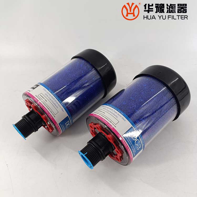 mg冰球突破十大平台空气吸湿过滤器TC-S3 空气过滤器