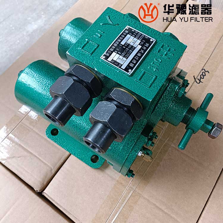 mg冰球突破十大平台DPL-25-120网片式过滤器不锈钢油封滤片