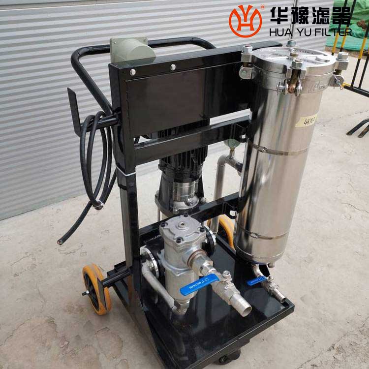 mg冰球突破十大平台高效真空滤油机HLYC-Z50