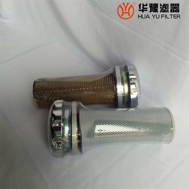 mg冰球突破十大平台PAF2-0.035-0.55-10F空气过滤器