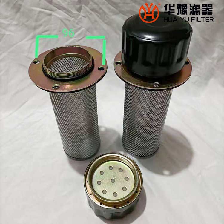 mg冰球突破十大平台空气干燥剂滤芯KL595空气呼吸器