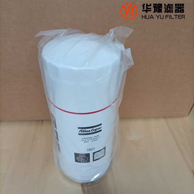mg冰球突破十大平台阿特拉斯 1513 0337 00 空压机机油过滤芯