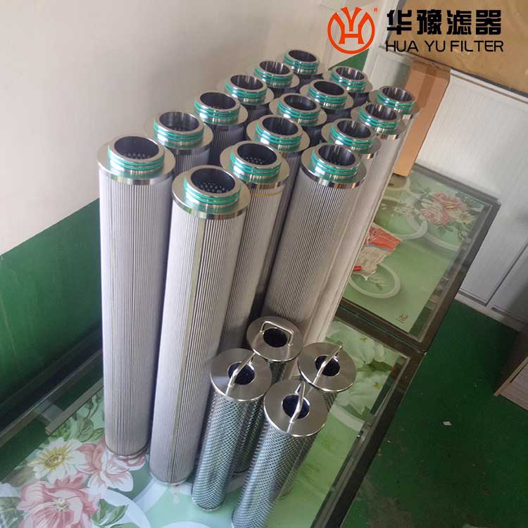 mg冰球突破十大平台主站循环过滤器滤芯8CU9503A06ANP01