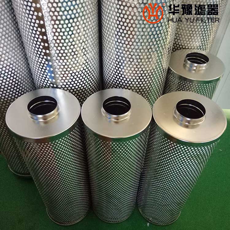 mg冰球突破十大平台ZQGZT0301抗燃油硅藻土滤芯