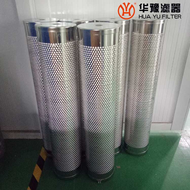 mg冰球突破十大平台供应纤维素滤芯0401050 140301X