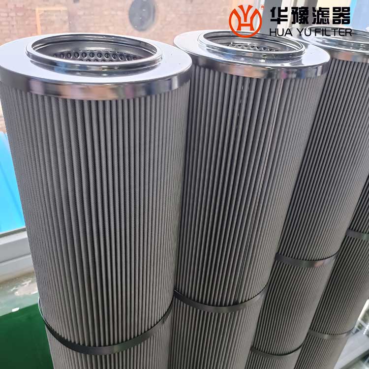 mg冰球突破十大平台生产滤油器滤芯MSF-04S-01