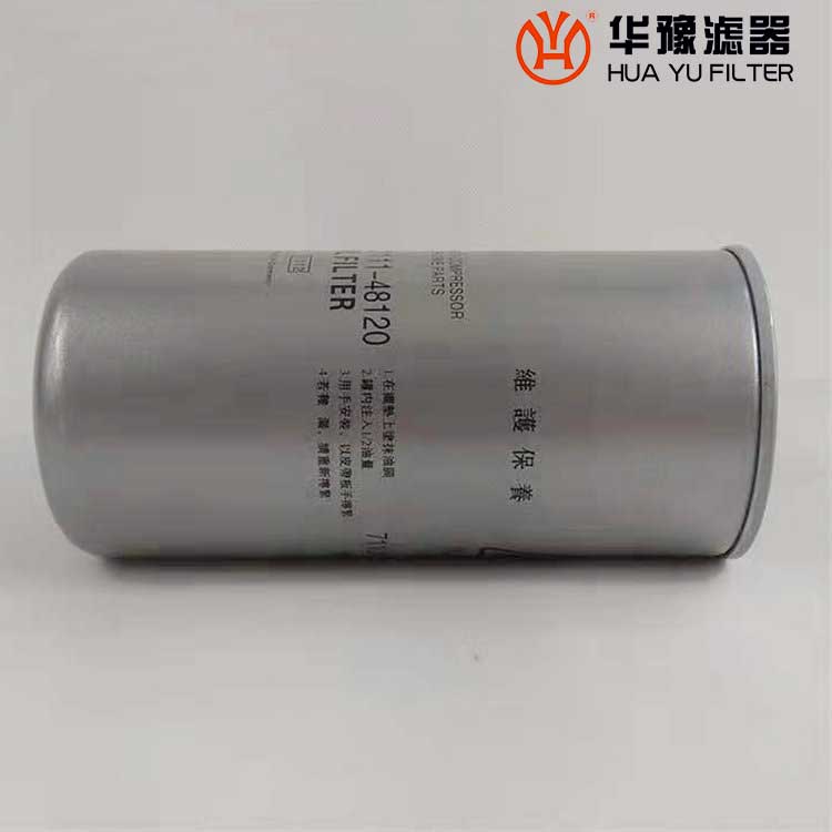 mg冰球突破十大平台2605530160复盛空压机油过滤器