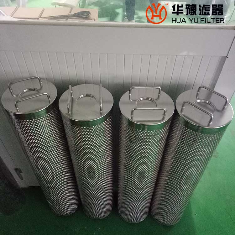 mg冰球突破十大平台供应抗燃油再生装置滤芯 DRF-8001SA