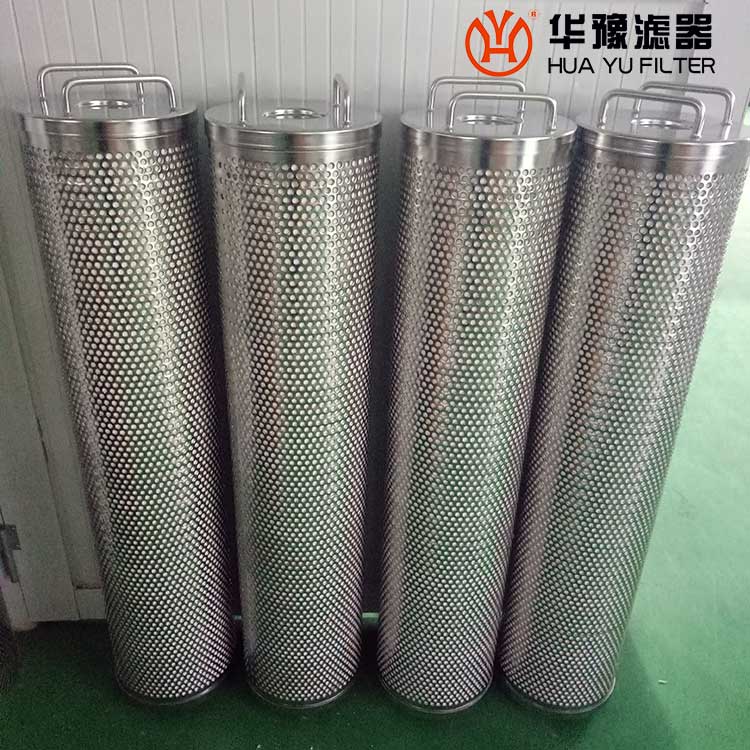 mg冰球突破十大平台DRF-9002SA 离子交换树脂滤芯