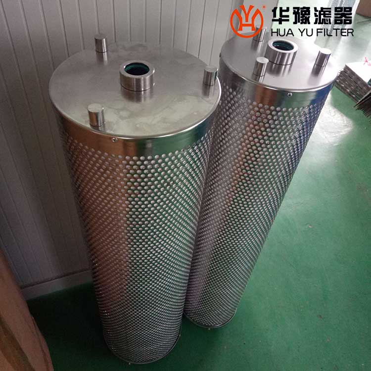 mg冰球突破十大平台HY-LX3P.006EH树脂除酸滤芯