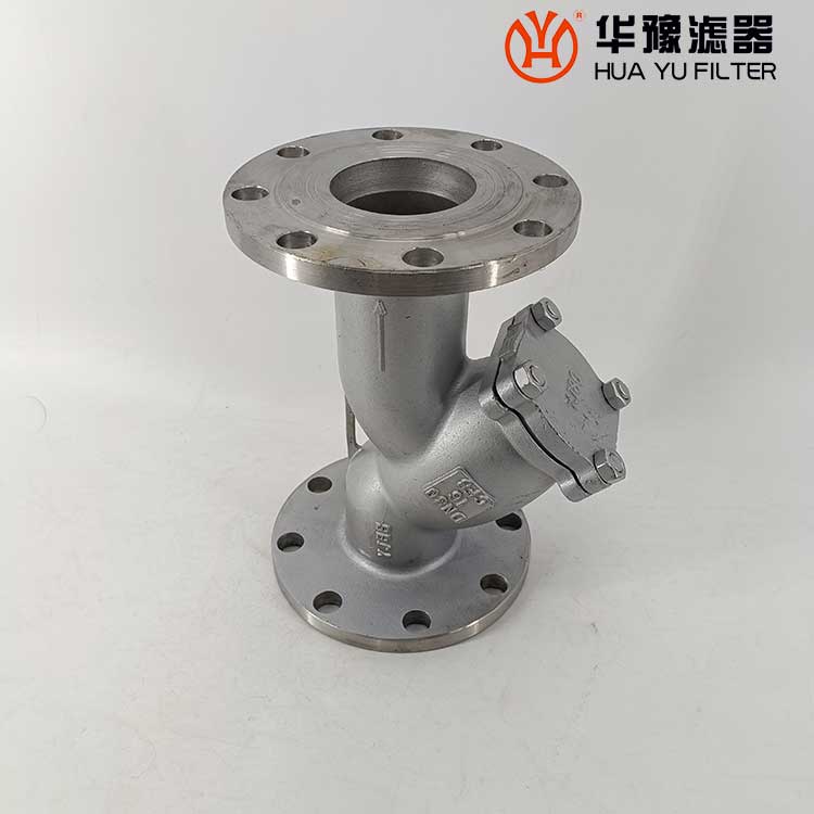 mg冰球突破十大平台GL41H-16P DN50不锈钢Y型过滤器