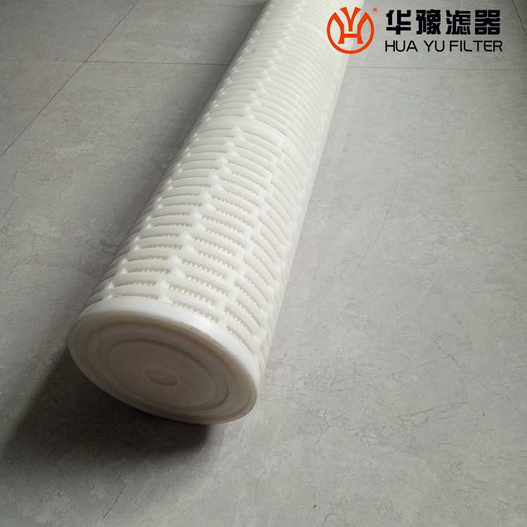 mg冰球突破十大平台NFL-50 大流量水滤芯