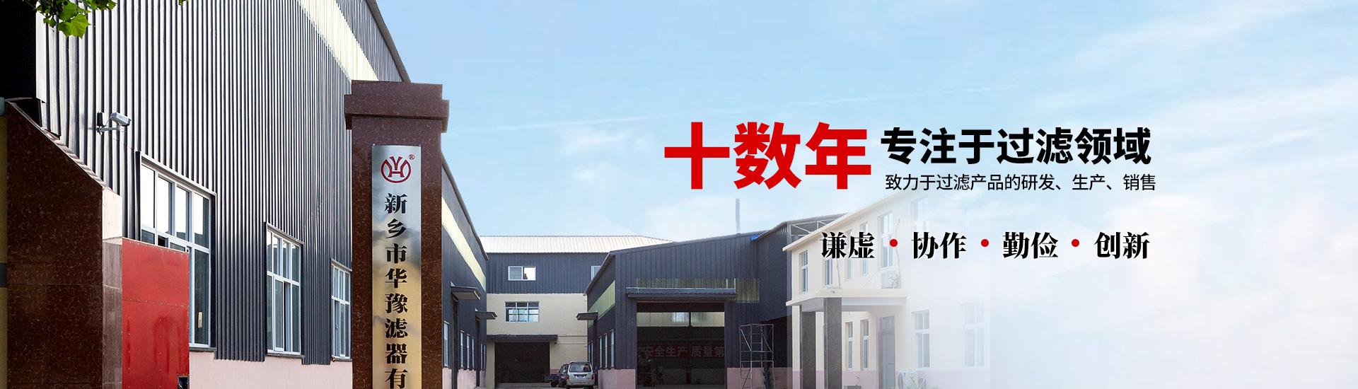 mg冰球突破十大平台滤器