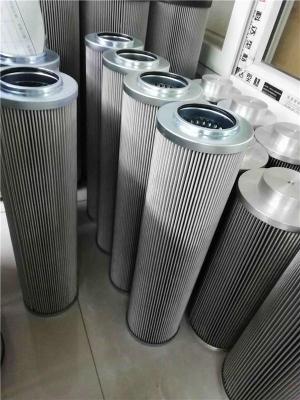 mg冰球突破十大平台直供V0411B8C20滤芯