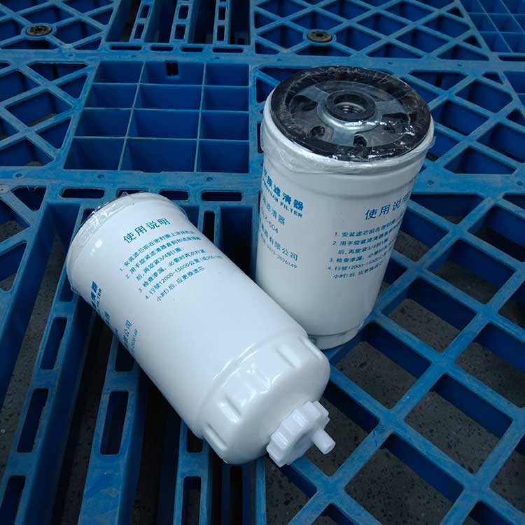 mg冰球突破十大平台供应旋装式CL045B-100燃油滤清器