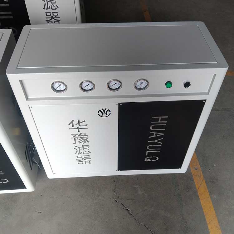 mg冰球突破十大平台生产供应箱式可移动4立方制氮机 串联