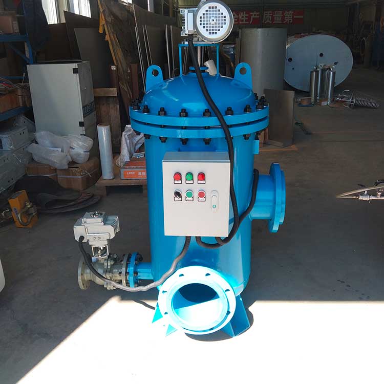 mg冰球突破十大平台生产供应DN200自清洗过滤器 ZLSH/G-200