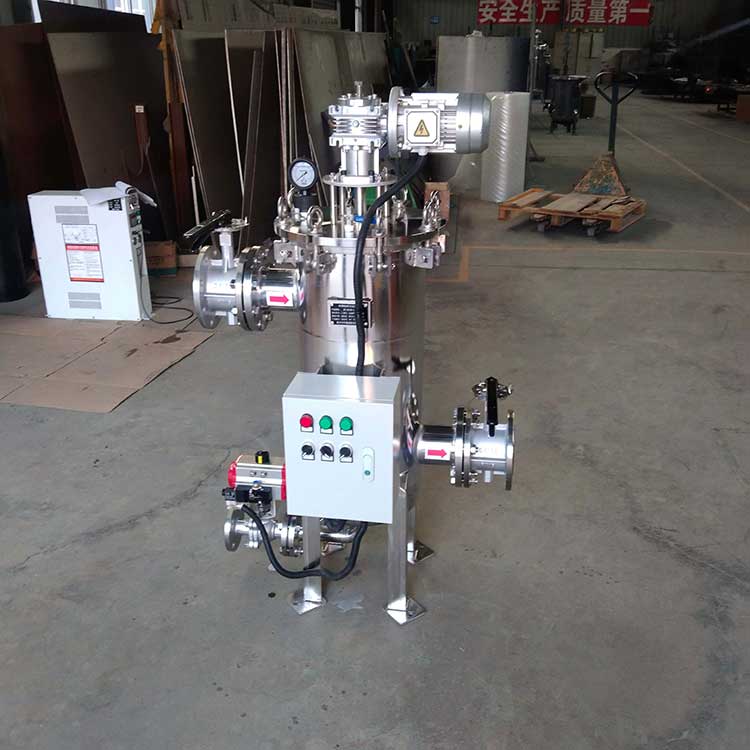 mg冰球突破十大平台生产供应自清洗刮刀过滤器 液体除杂质