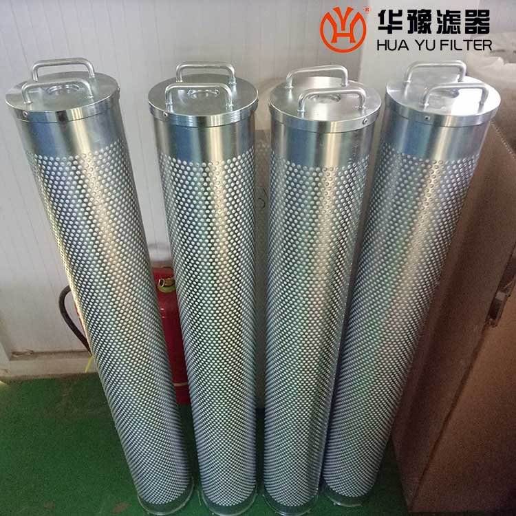 mg冰球突破十大平台供应离子交换树脂滤芯A911300