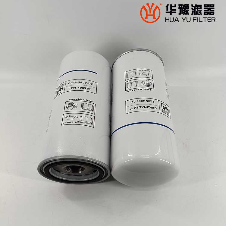 mg冰球突破十大平台供应91103-300螺杆式复盛油雾器滤芯