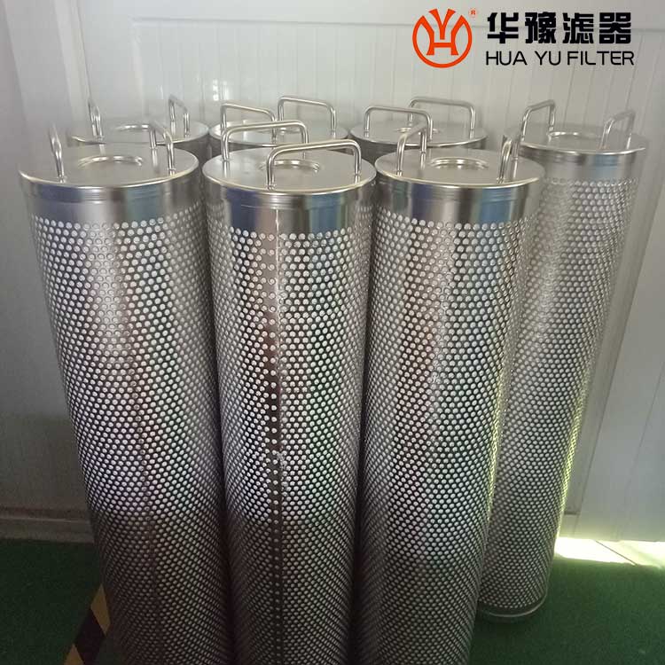 mg冰球突破十大平台生产DZ903EA10V/-W 抗燃油EH油过滤器滤芯