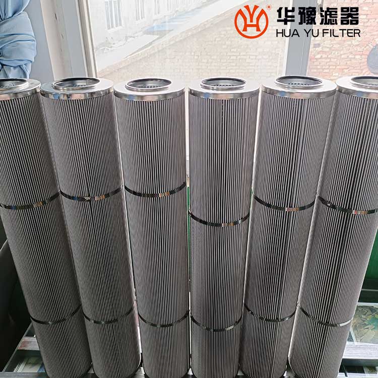 mg冰球突破十大平台生产MSF-04-05 滤油机滤芯 