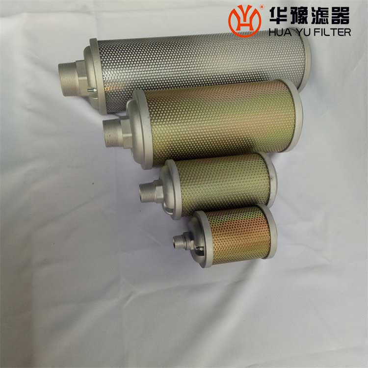 XY-07 干燥机用消音器/消声器 mg冰球突破十大平台