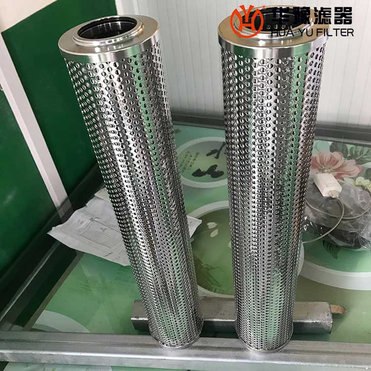 1947342 船舶润滑油滤芯 mg冰球突破十大平台